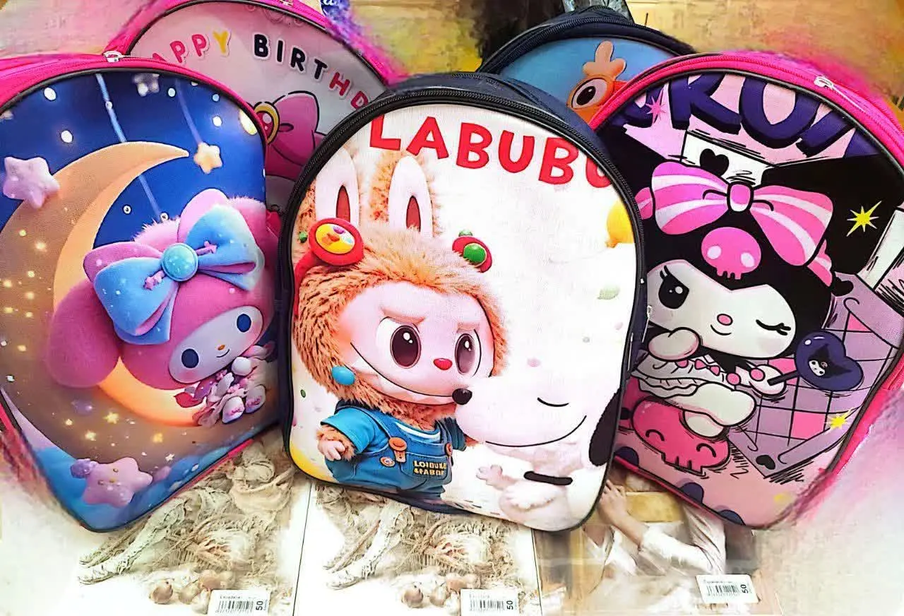 ✅ کیف فانتزی لبوبو و کرومی