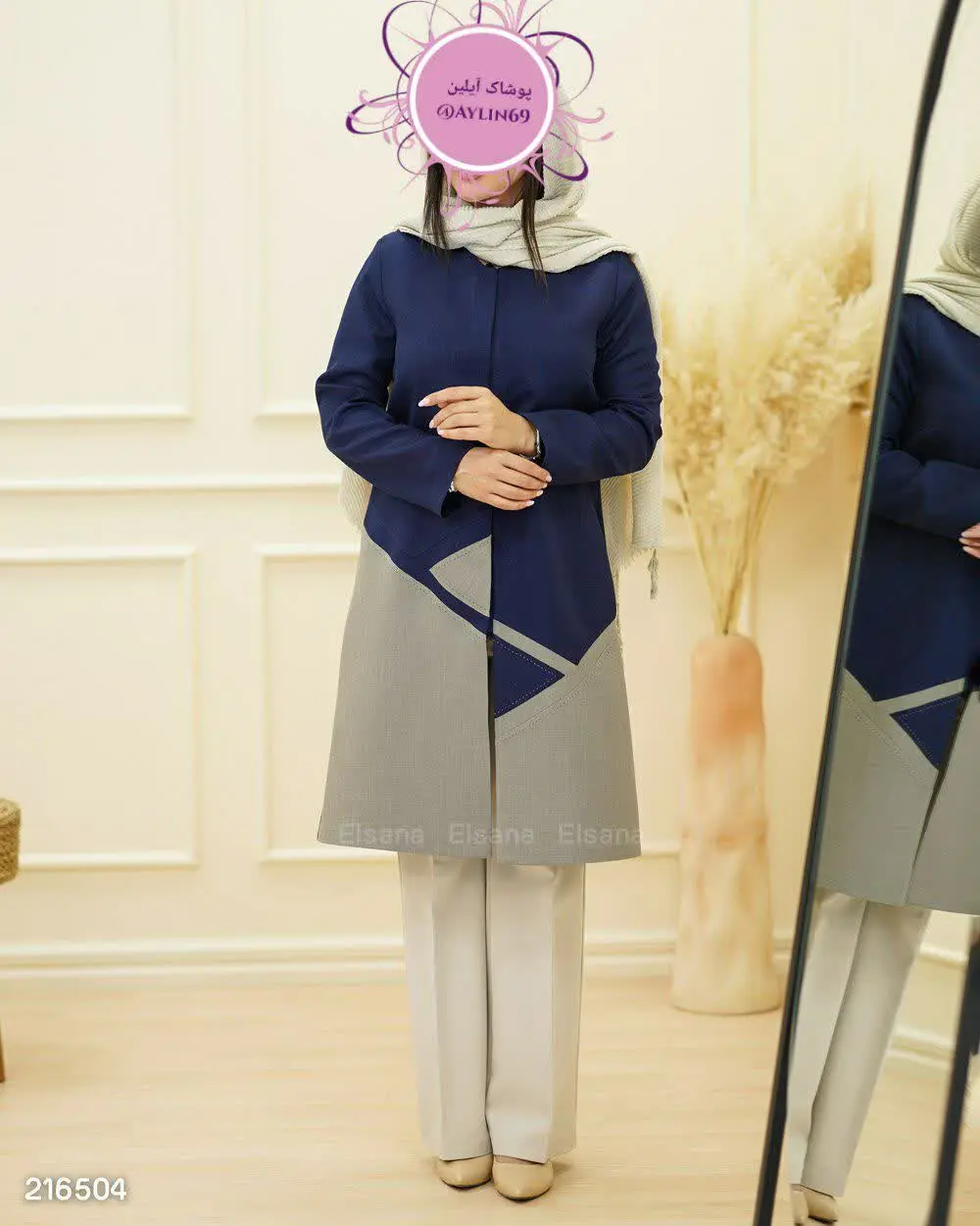 🔸 نوع بسته شدن: دکمه مخفی