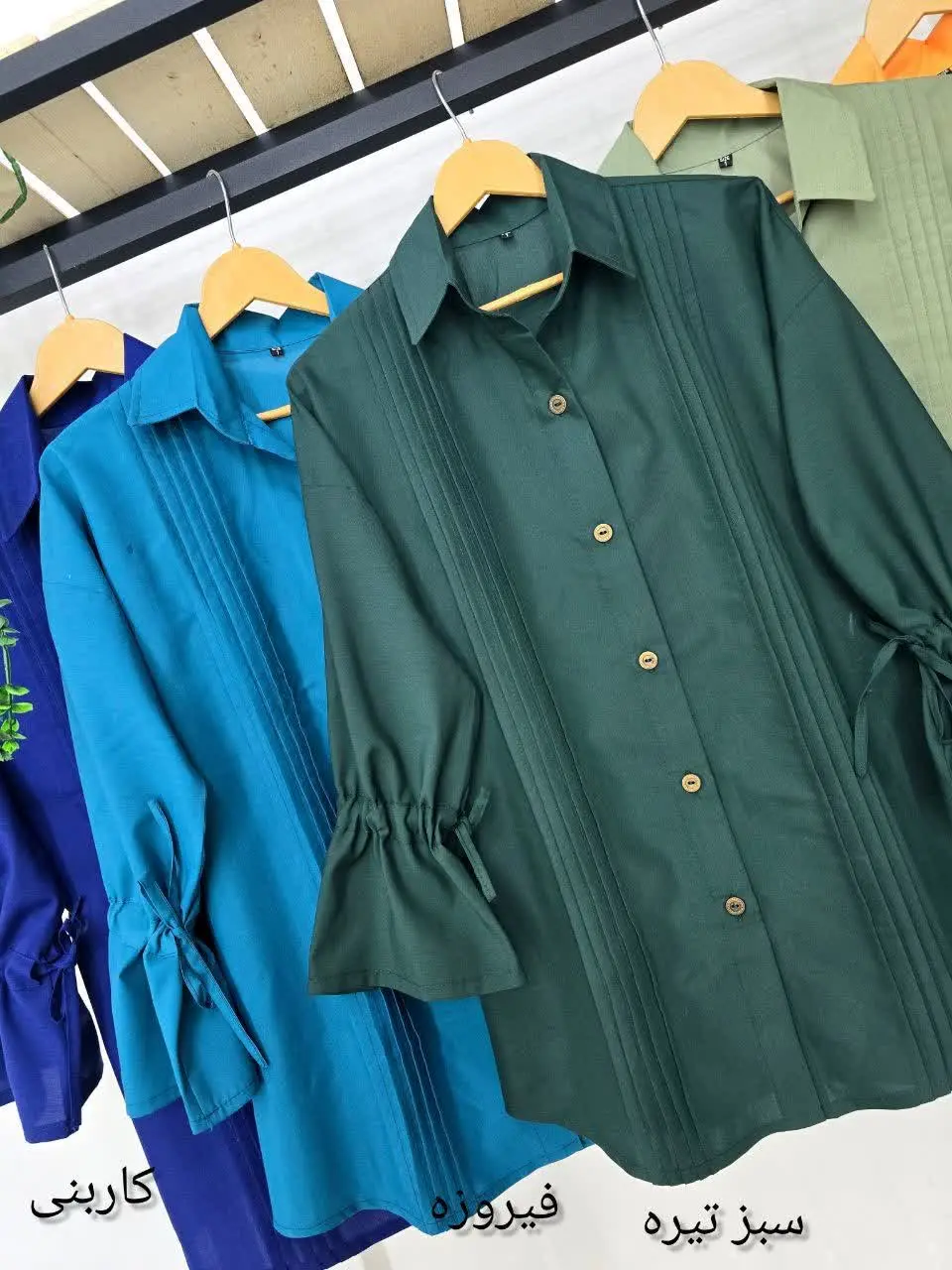 🥰 نام: مانتو ترانه
