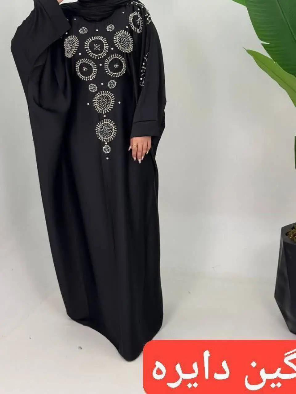 🖋نام: عبایی زنانه ملکه
