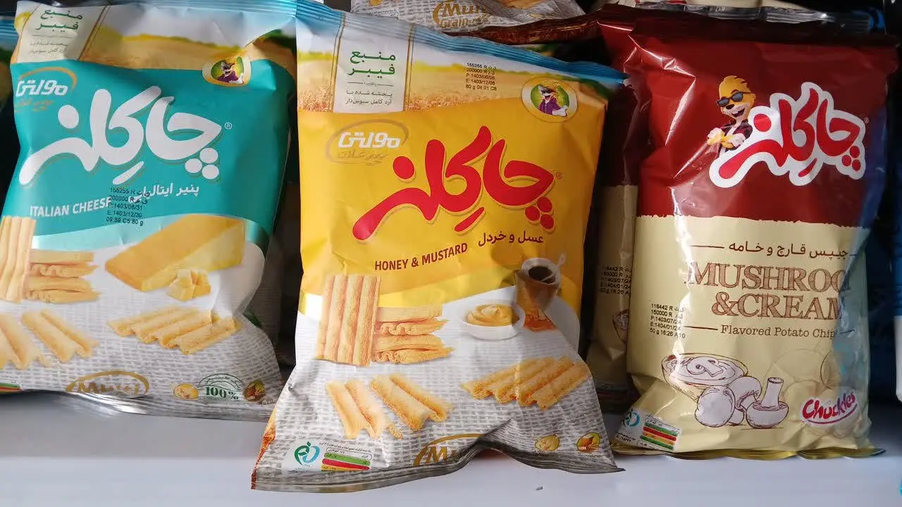 چاکلز با طعمی متفاوت
