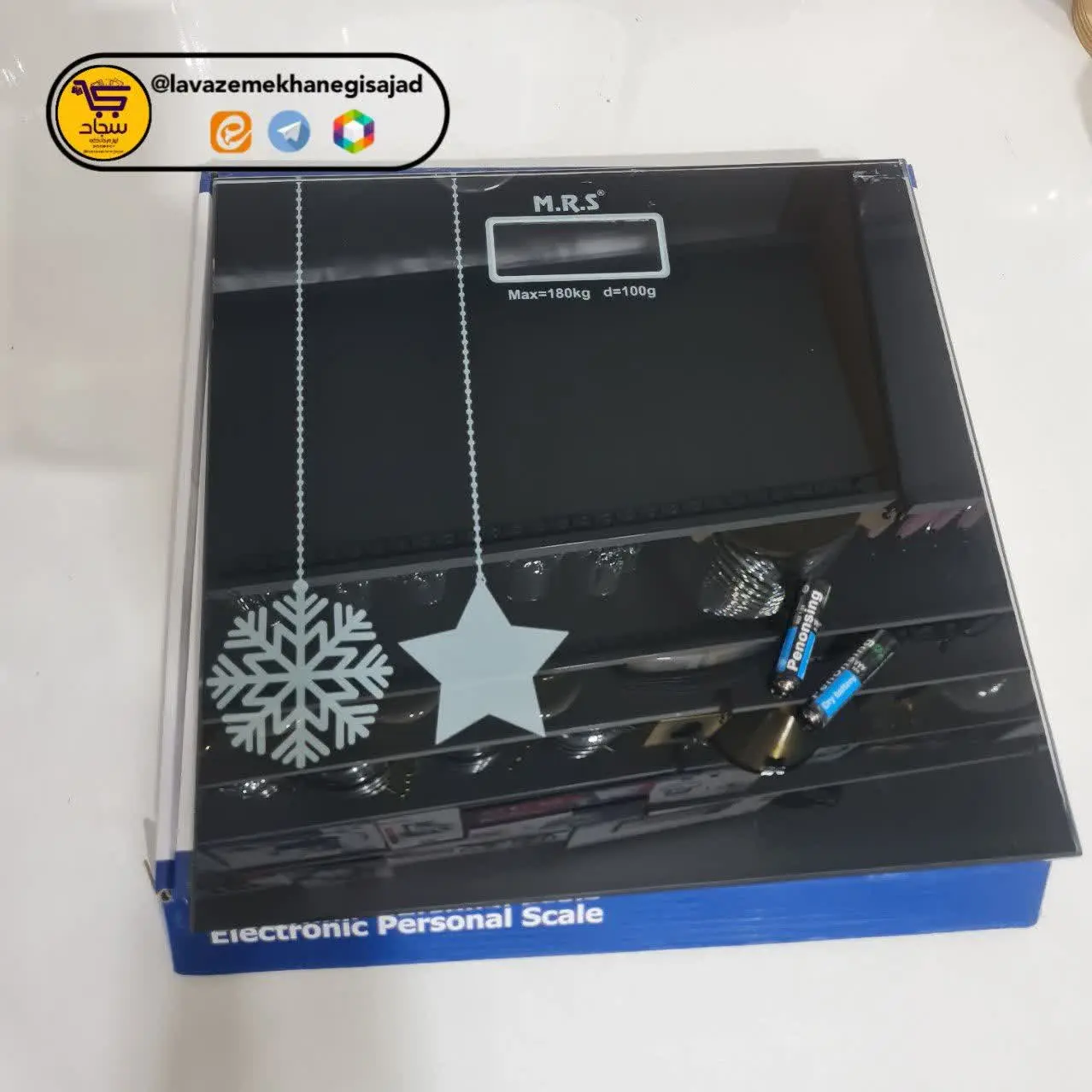 📌 مدل MRS۵۰۵۷
