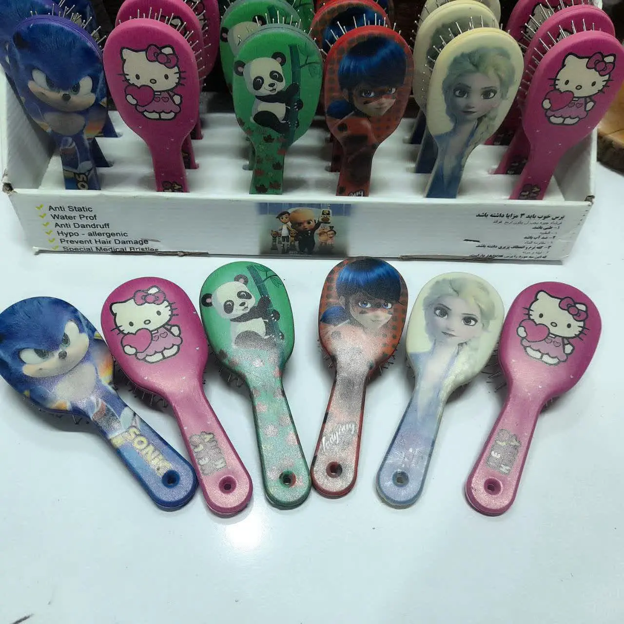 ☆برس عروسکی
