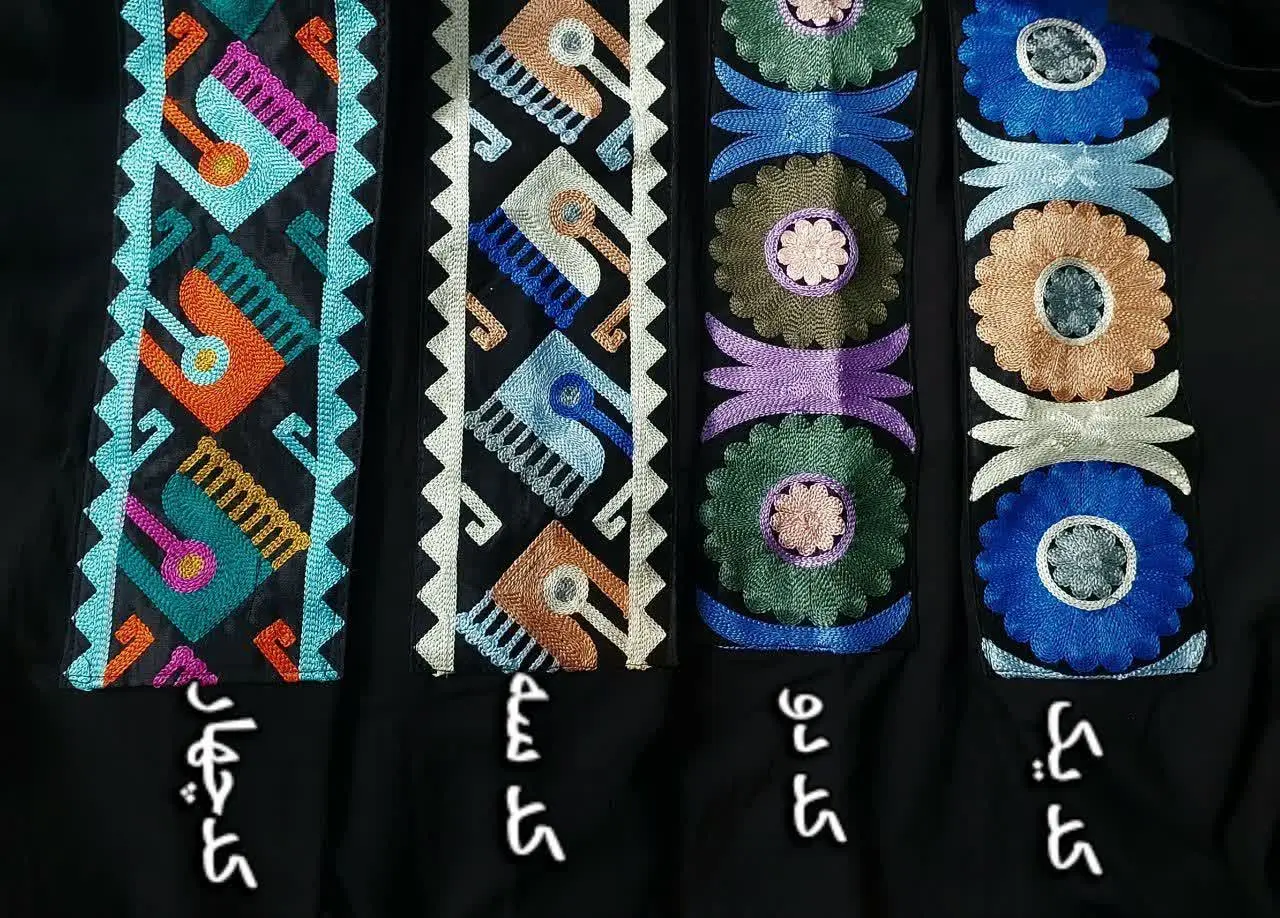 ❤️نام: مانتو عبایی مدل پرنیان
