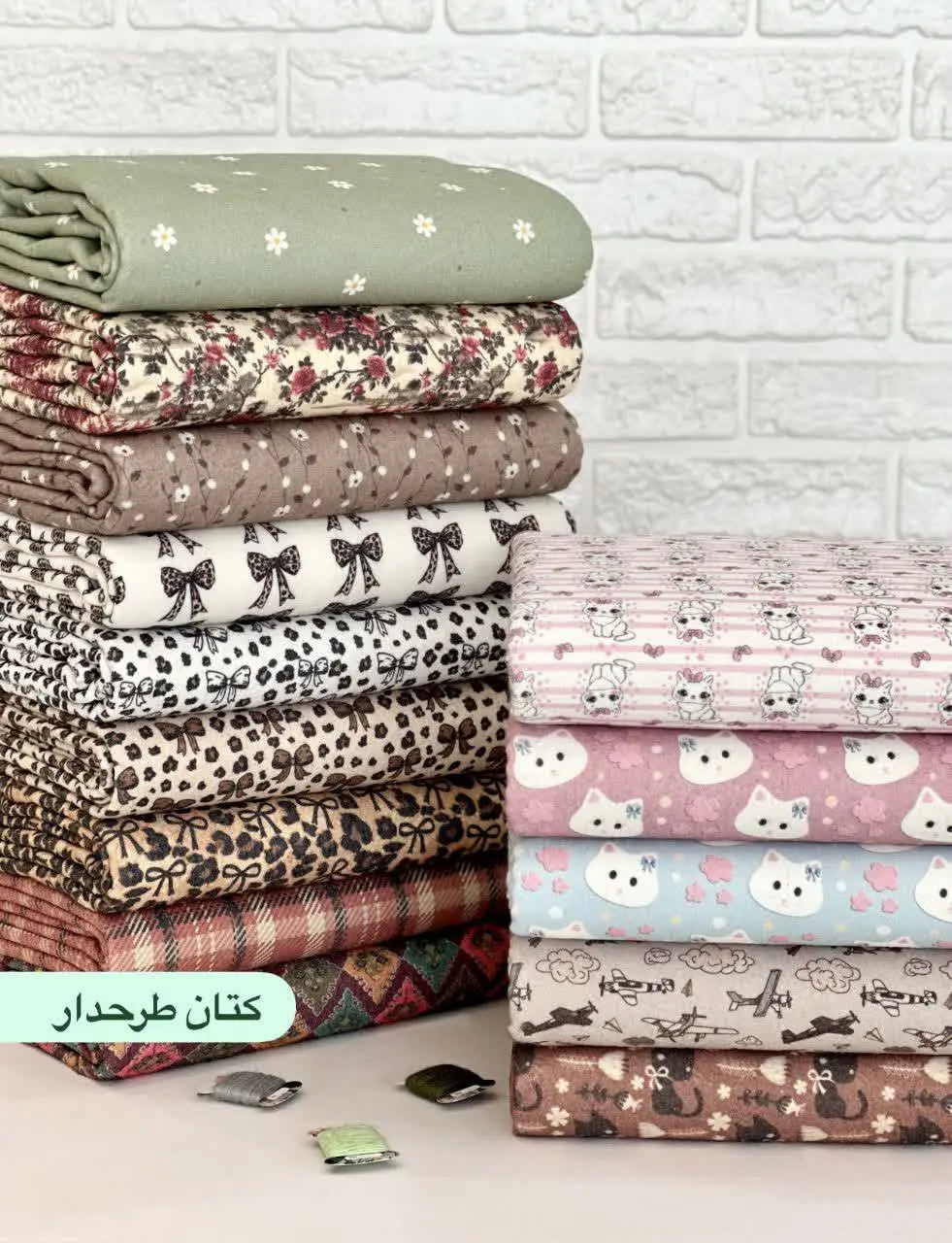 مناسبه: مانتو، پیراهن، کفتا...