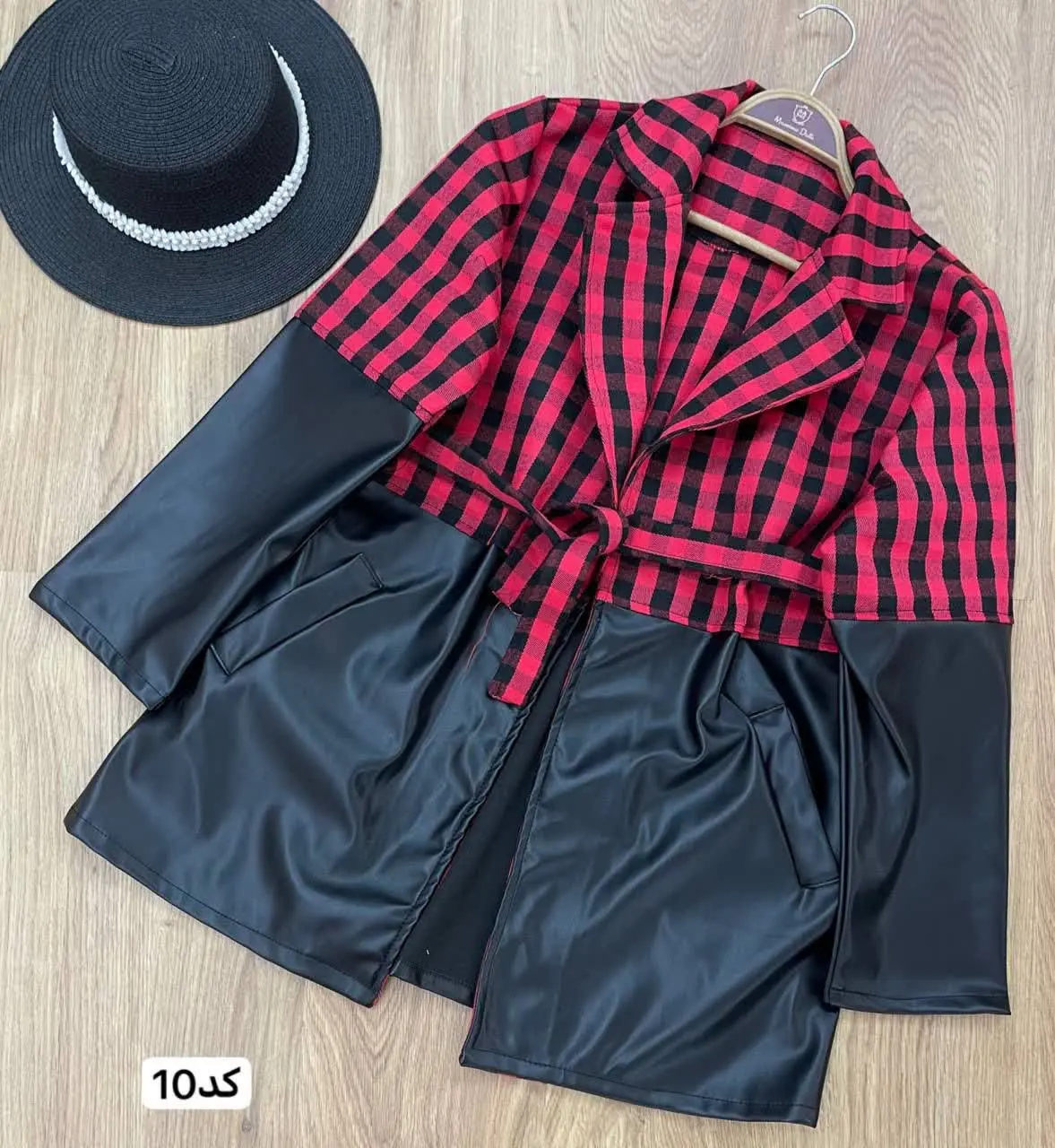 نام: مانتو ساوین
