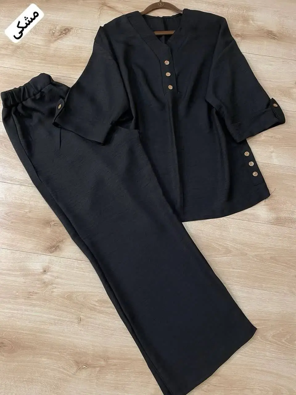 🧿ست بغل دکمه (۴۵۲۳) 
