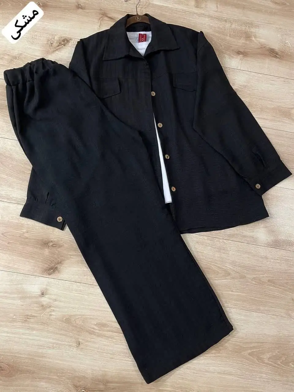 🧿ست موناکو (۴۰۲۳) 
