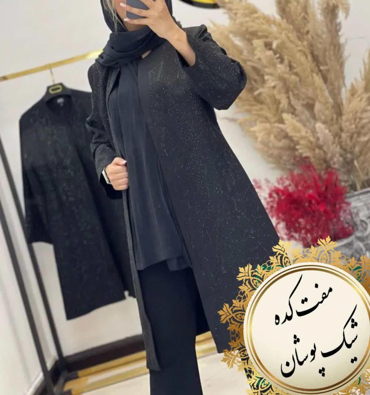 مانتو مجلسی سایز بزرگ شیدا
