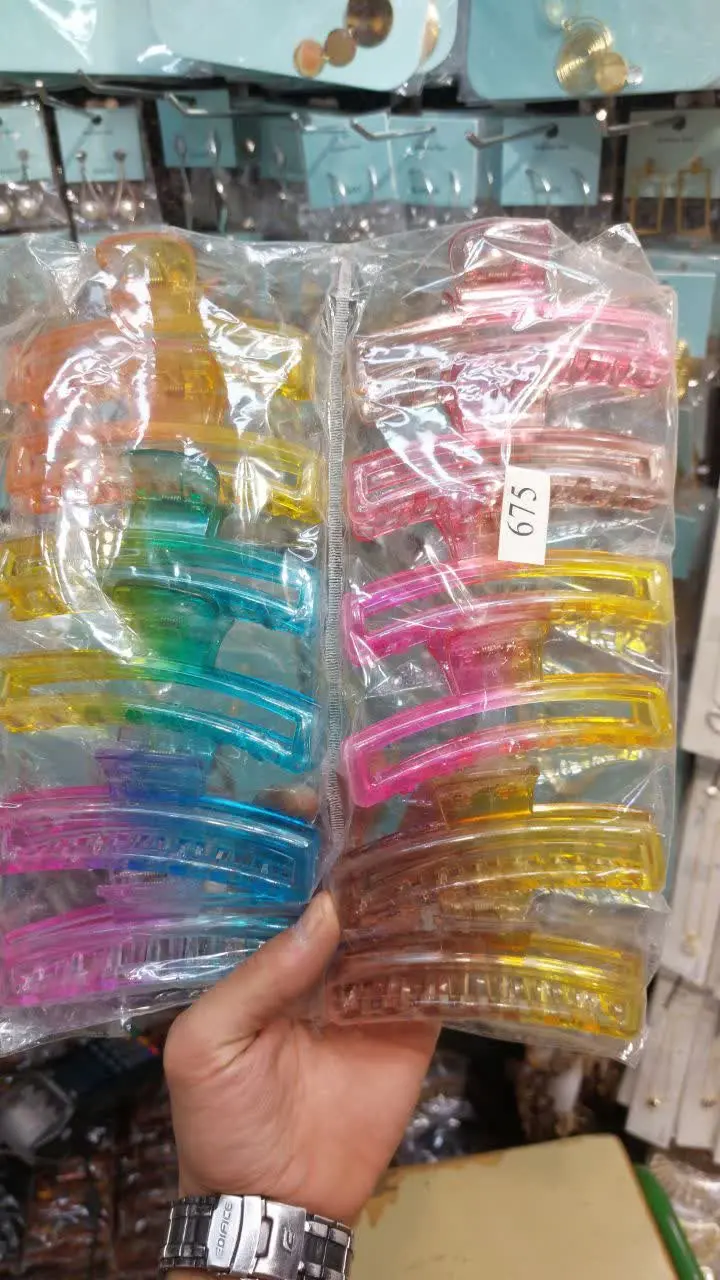 🍀کلیپس آبرنگی
