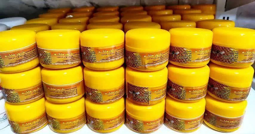 🐝 کرم ترک پا ملکه 🐝