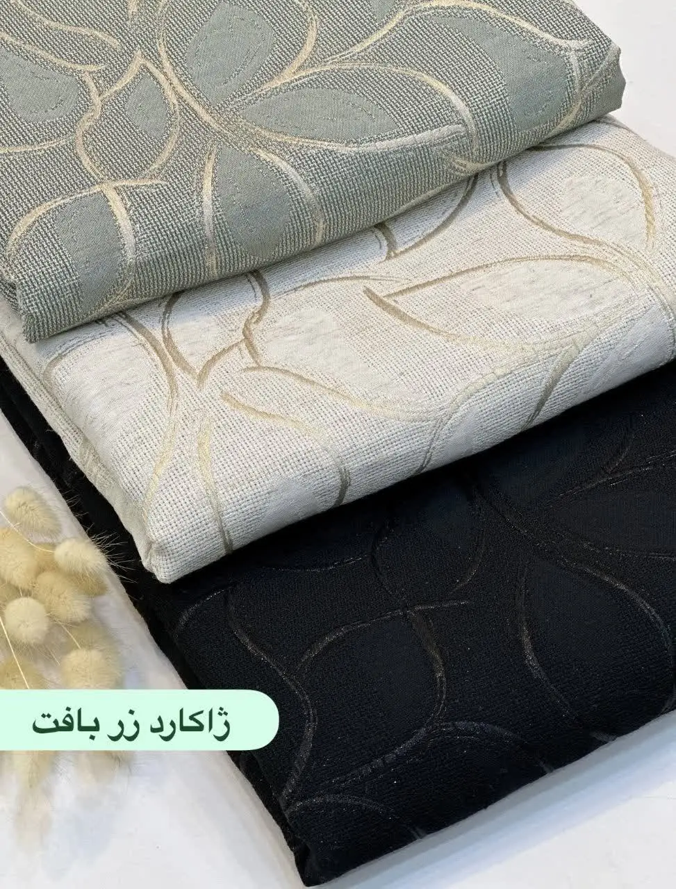 با گل نرگس همیشه شیک پوش باش 😍☺️
