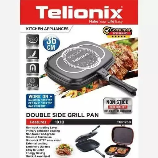 #مایتابه رژیمی تلیونکس اصل 
