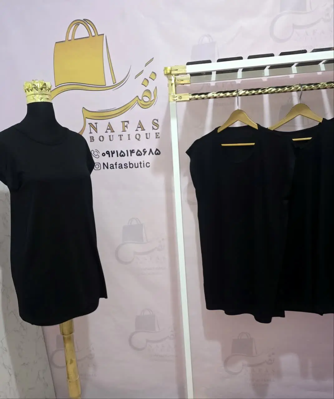 🛍 نام محصول: تاپ زیر مانتویی
