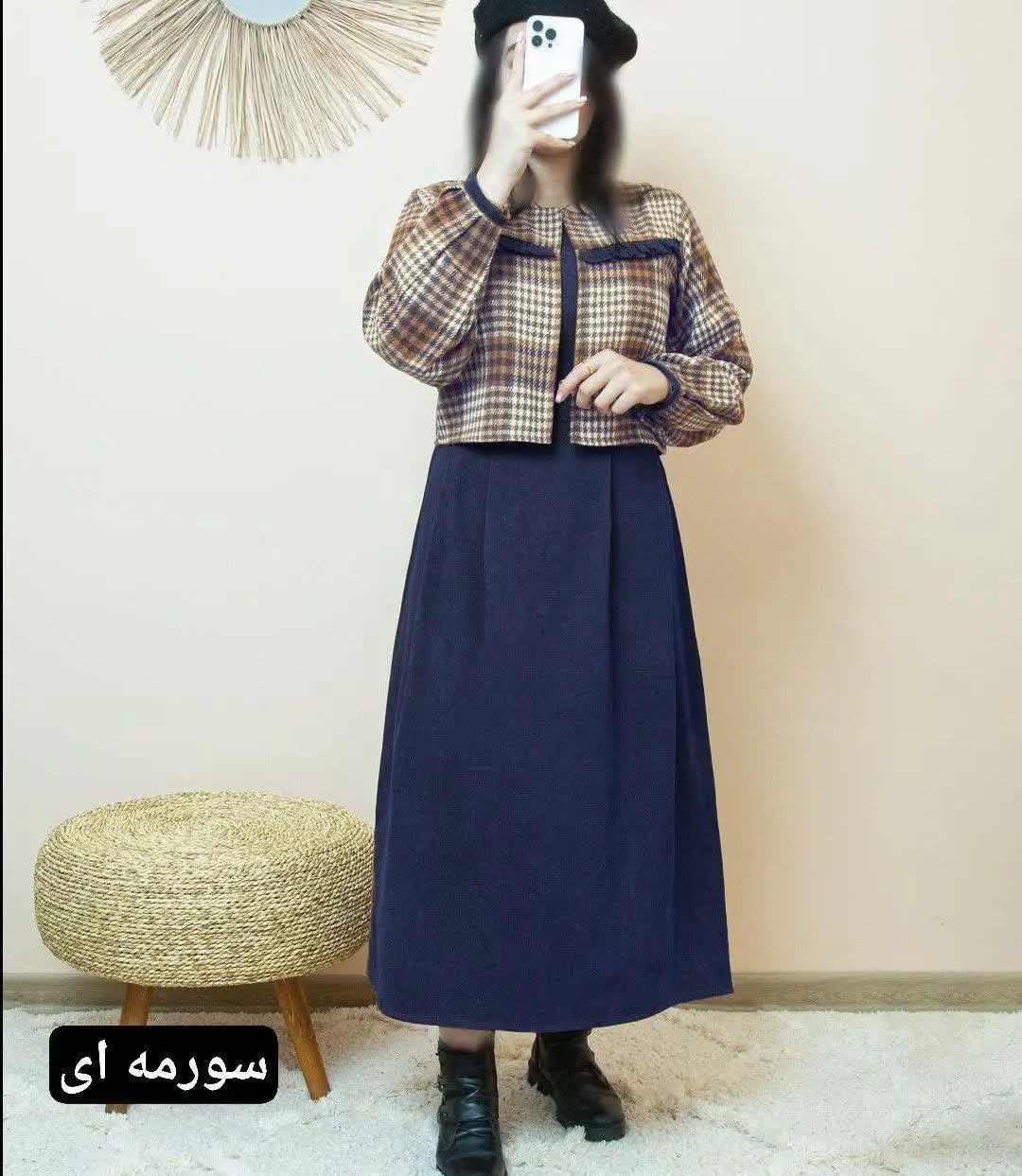 👚نام: کت و سارافون ترکیبی غزال💥💫
