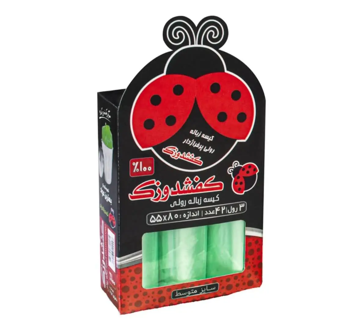 کیسه زباله ۳رول❤️
