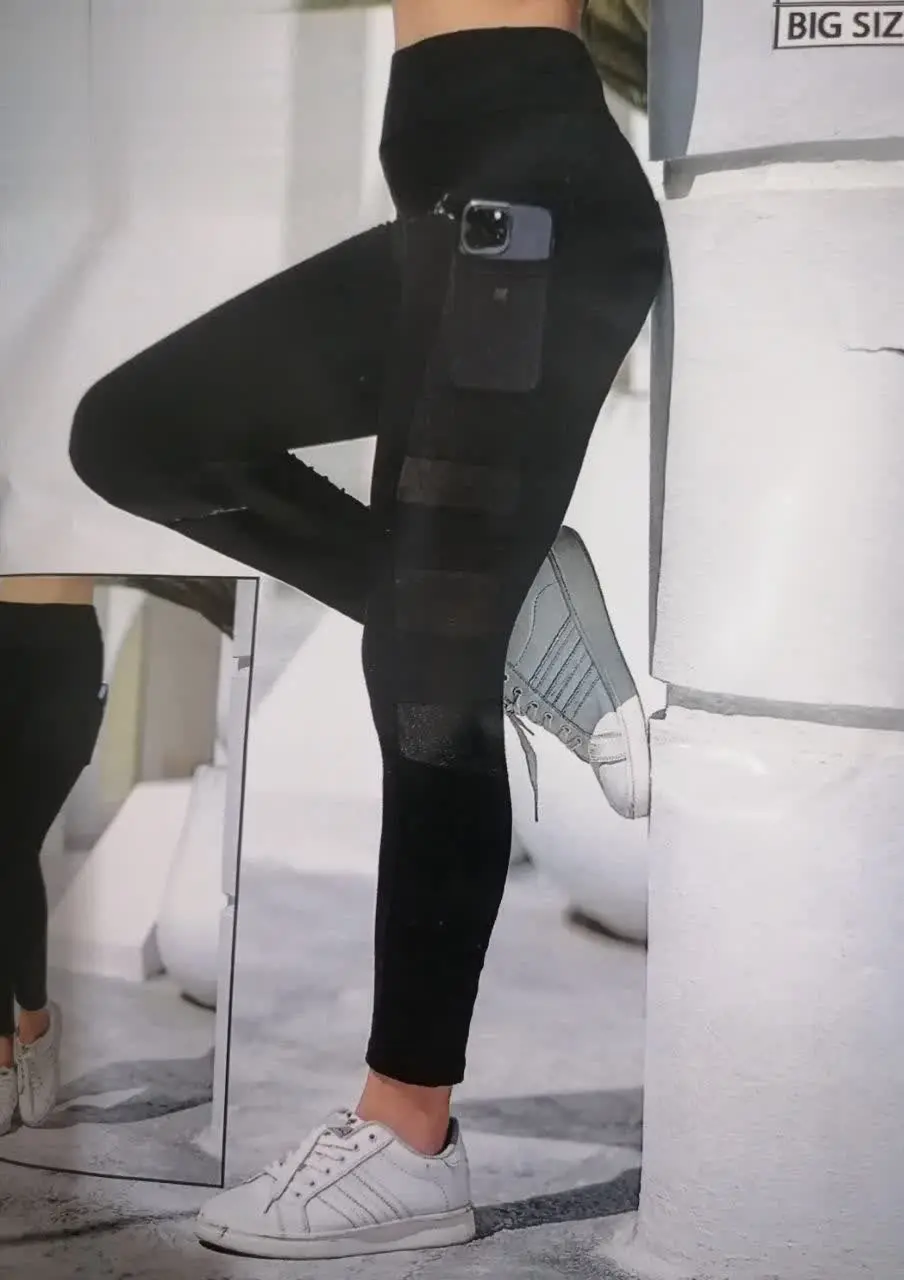 لگ مشکی جیب دار
