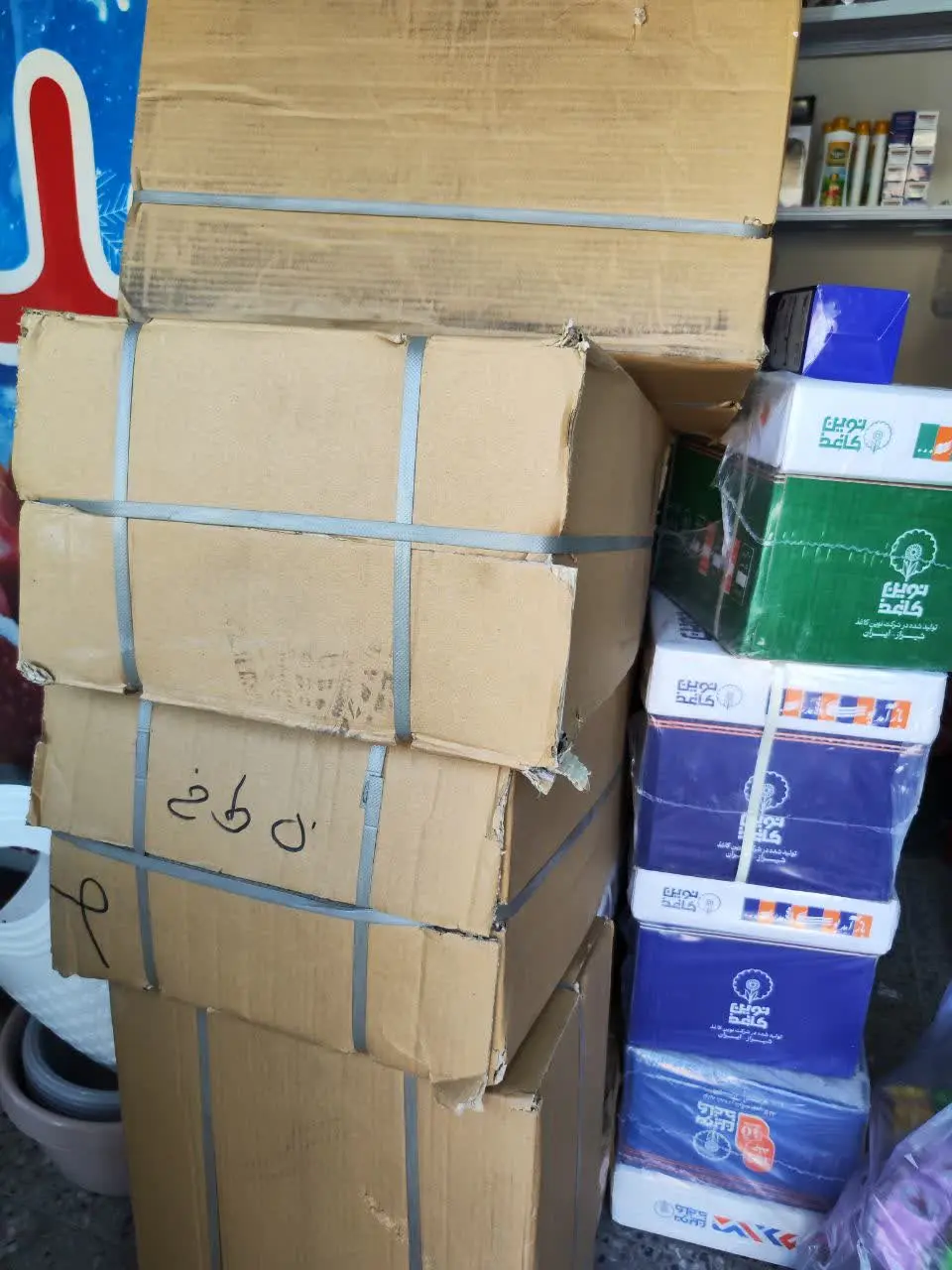 در طرح‌های جدید کودکانه😍😍😍