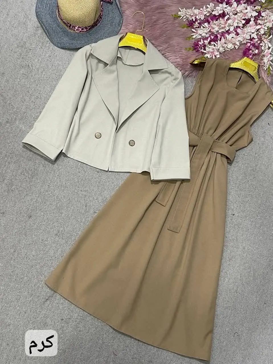 ▶️نام: ست دوتیکه آسو
