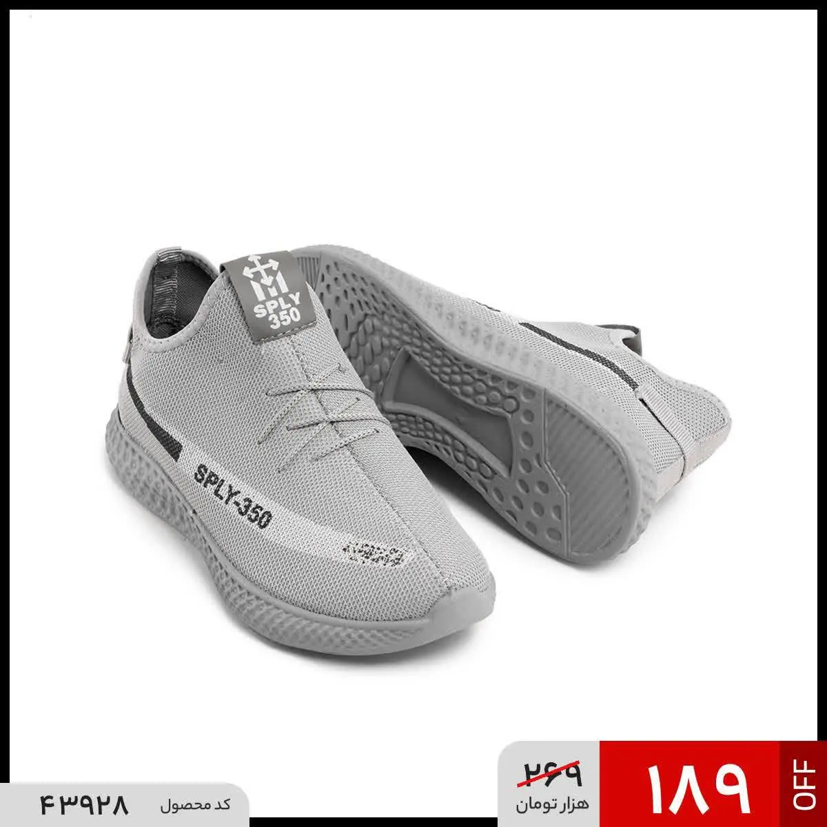 🔺کفش اسپرت مردانه طوسی بندی
