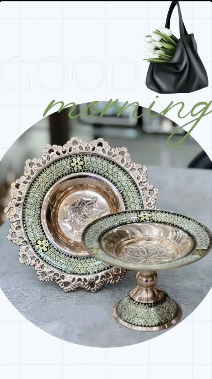 شیرینی خوری مس و خاتم اصفهان 🌻🌻
