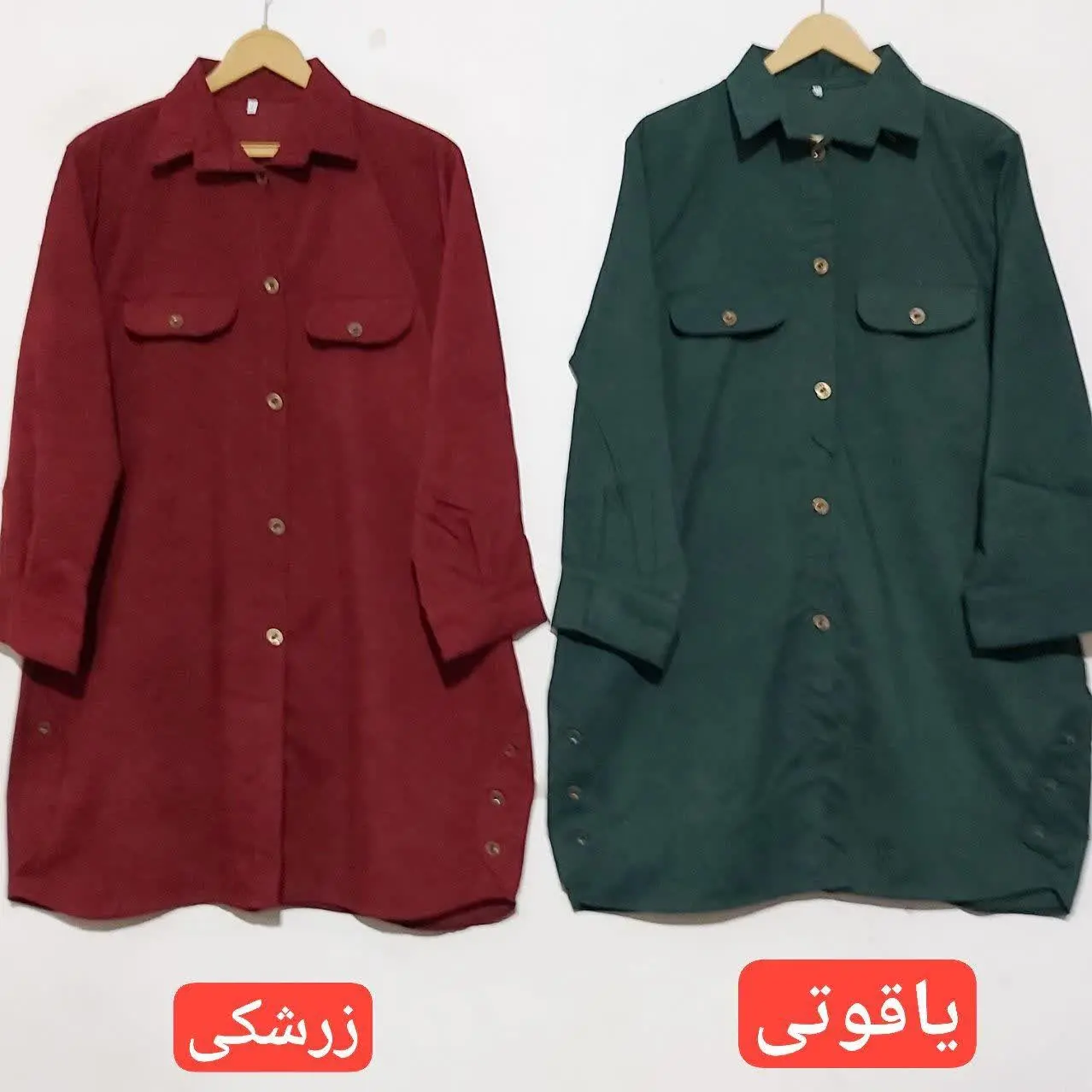 مانتو کبربتی😍
