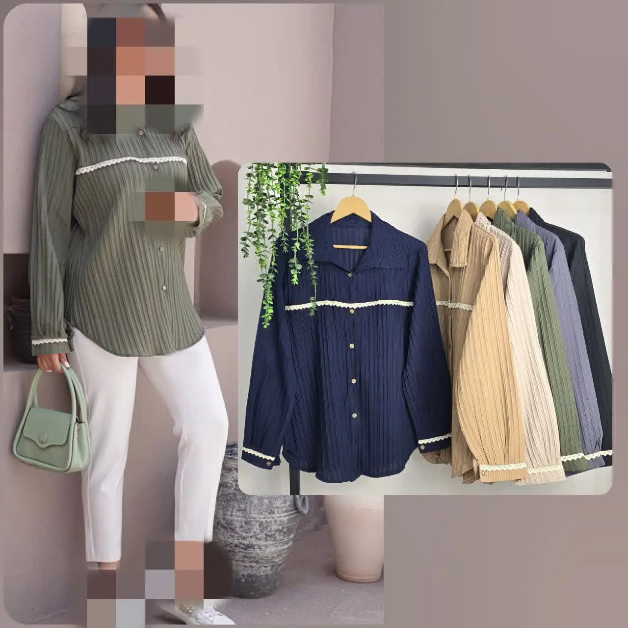 🌸 نام: شومیز گیپور
