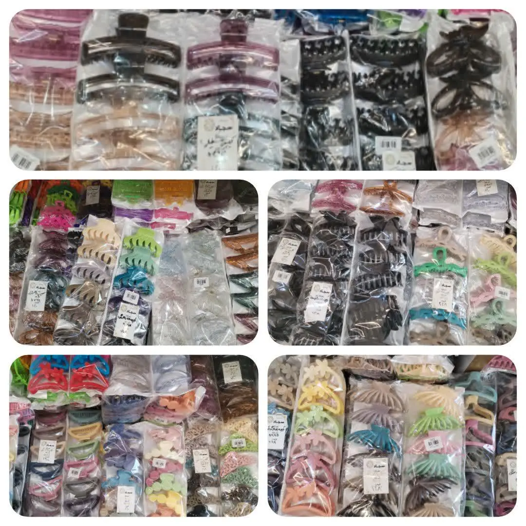 👩‍🦰 شارژ عمده کلیپس مو 
