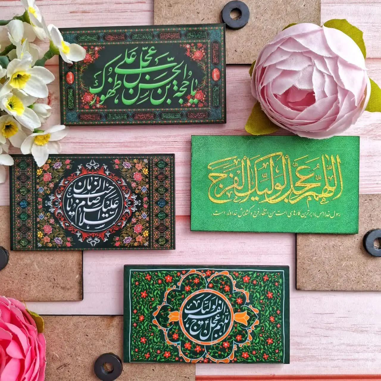 کتیبه مگنت مهدوی 😍
