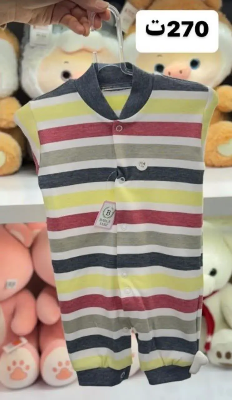 سرهمی جوراب دار😍🤩
