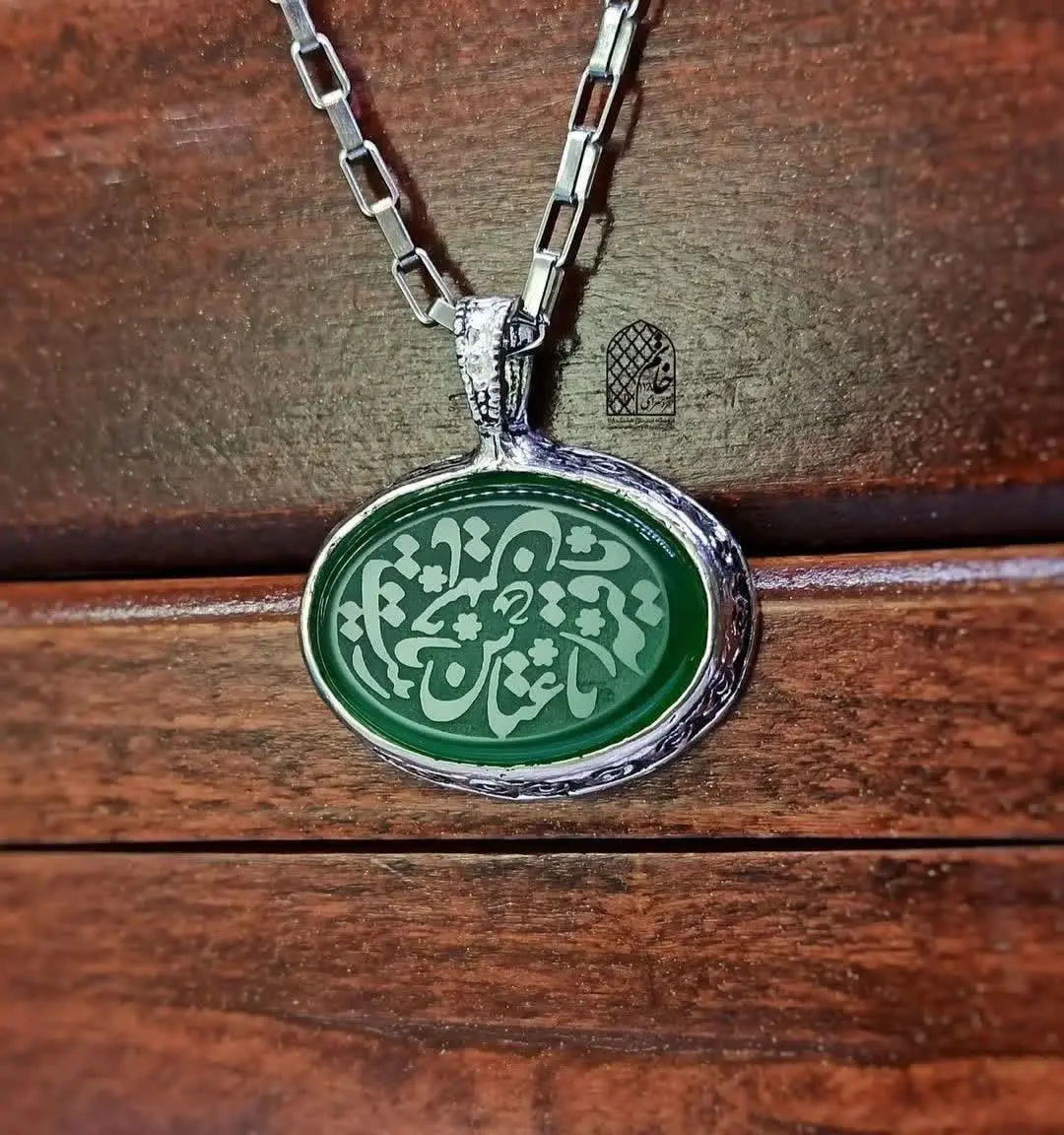 طول زنجیر این محصول در حالت...