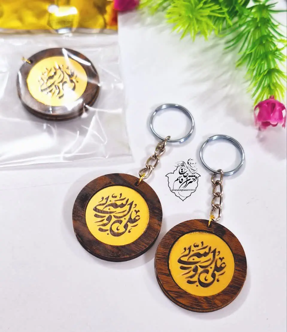 🍃🍃🍃#محصولات_غدیری🍃🍃🍃
