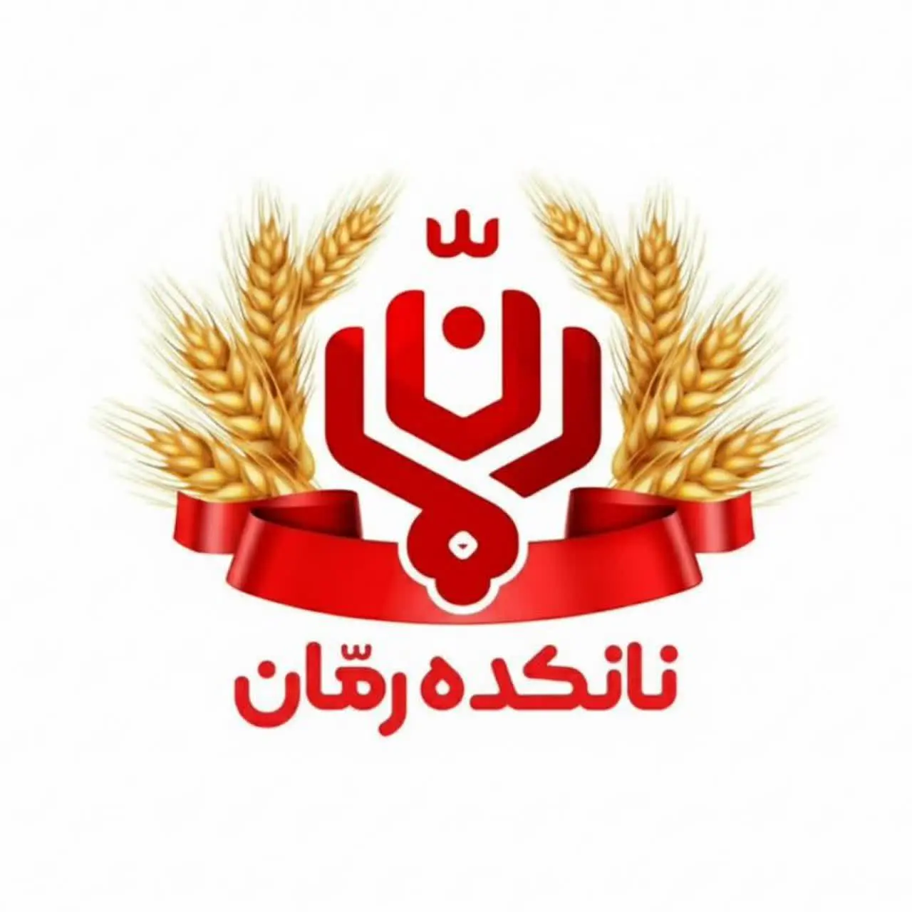 💰نان بسته ای: ۵۵ هزارتومان