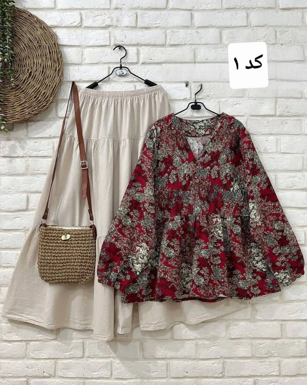 🌷نام: شومیز دامن پریا