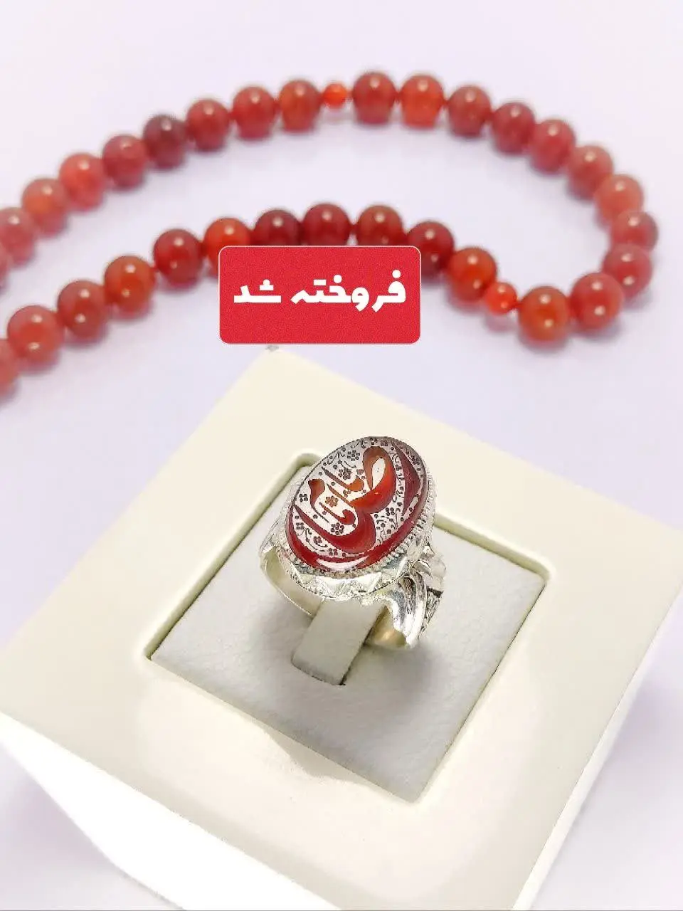 انگشتر نقره مردانه رکاب کار...