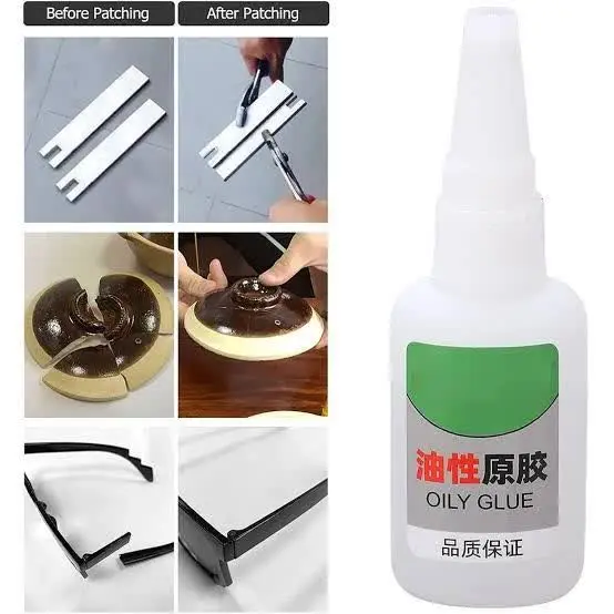 قوی ترین چسب بازار رسید ✨👏🏻