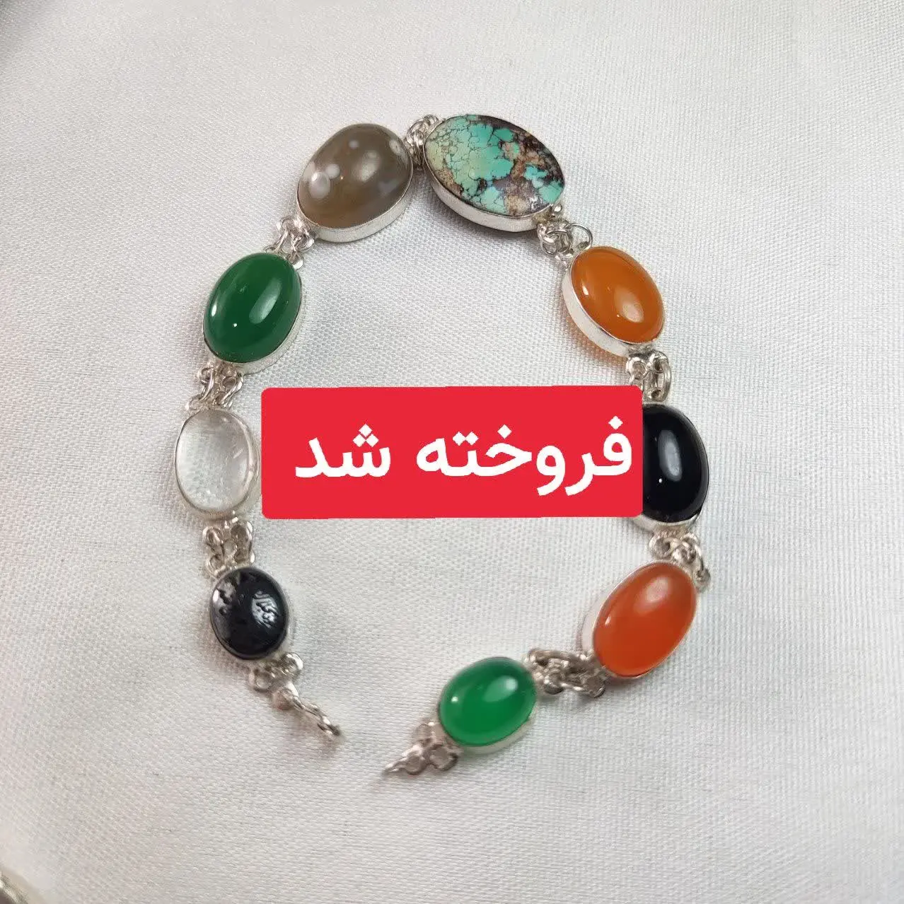 دستبند نقره زنانه ۹ نگینه 😍💐
