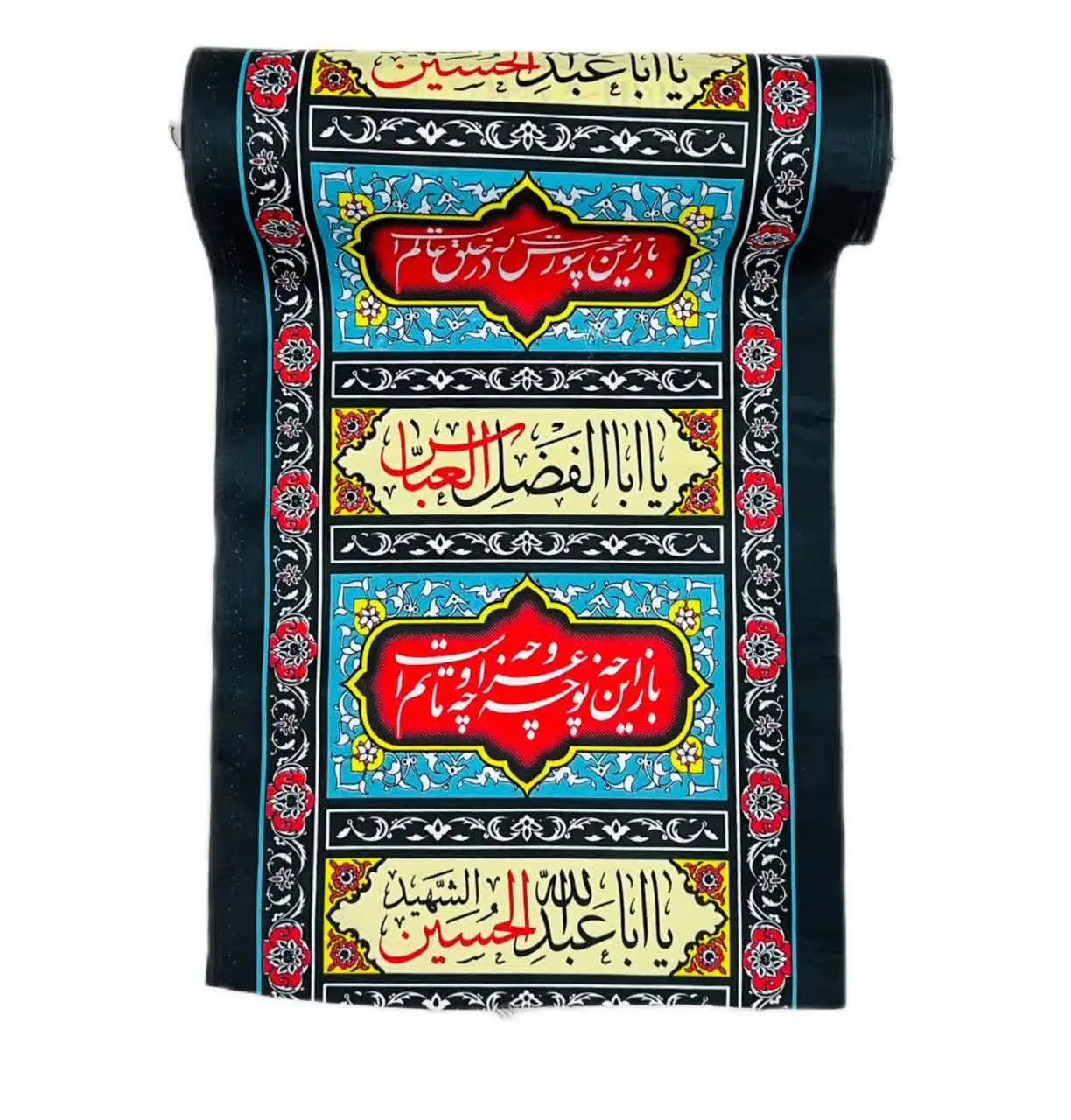 ⚜کتیبه ستونی عرض ۴۵ کد ۱۵۹
