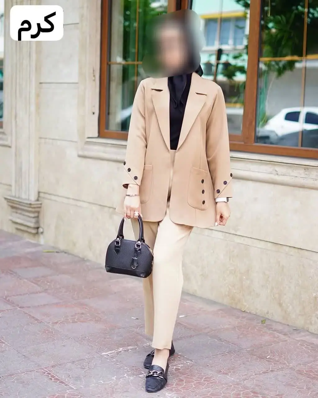 🖋نام: کت مجلسی ثریا
