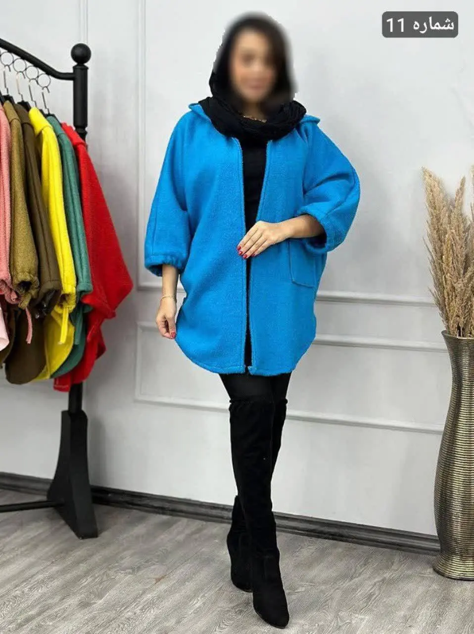 نام: پانچ شنلی ۲
