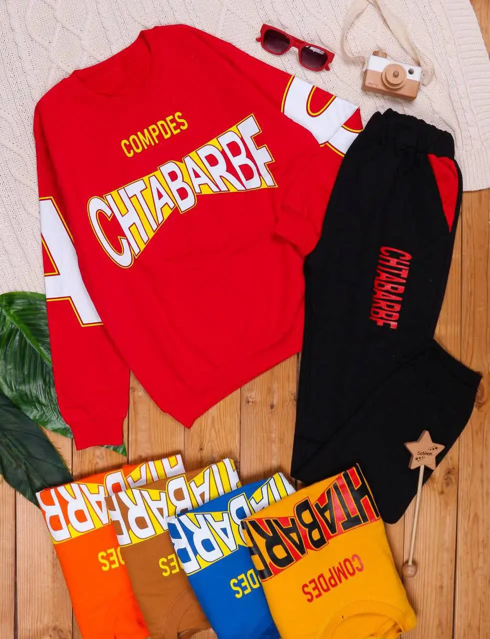 🎄بلوز شلوار پسرانه قواره بز...