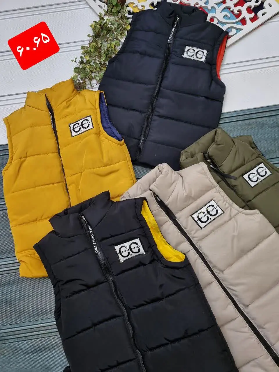 🇮🇷🧥🧶👗👚🎽👕👖👔💎
