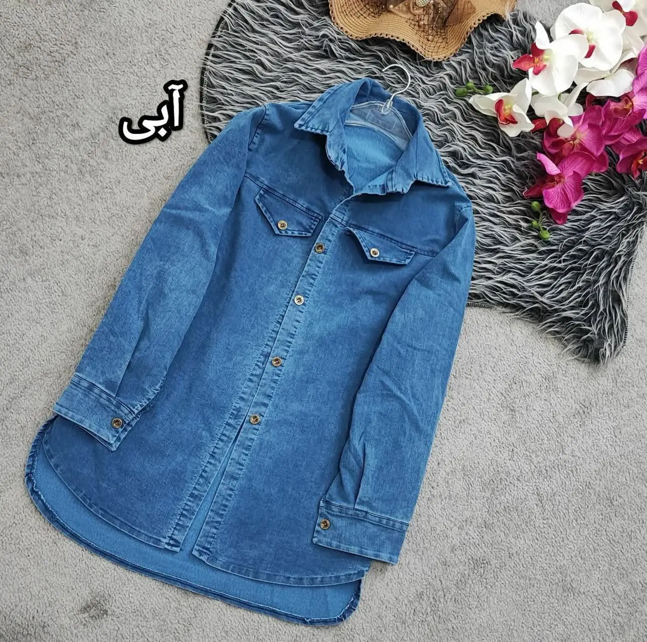 👚نام: مانتوجین
