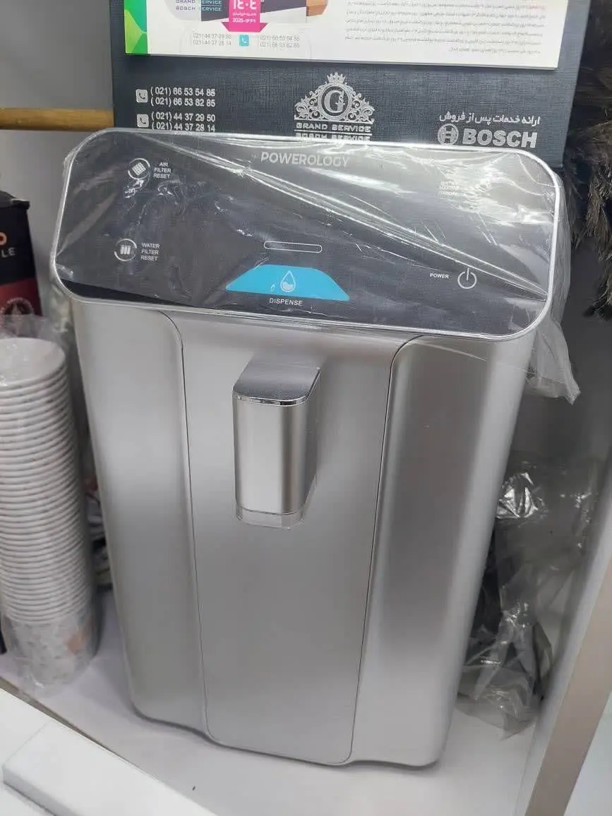 تا حالا دستگاهی دیدید که از بخار هوا آب آشامیدنی بسازه؟ 
