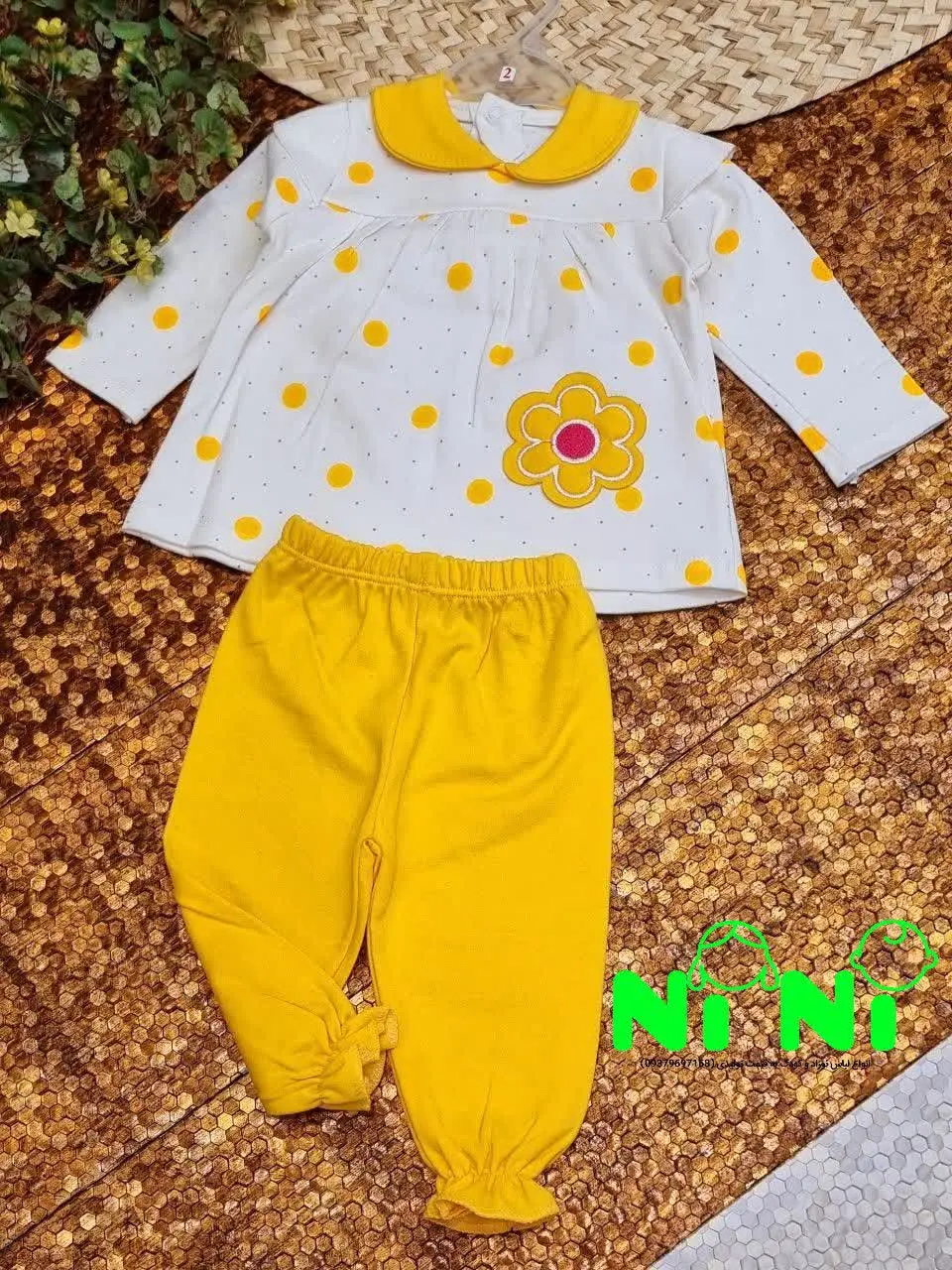 🇮🇷🧥🧶👗👚👔🎽👕👖💎
