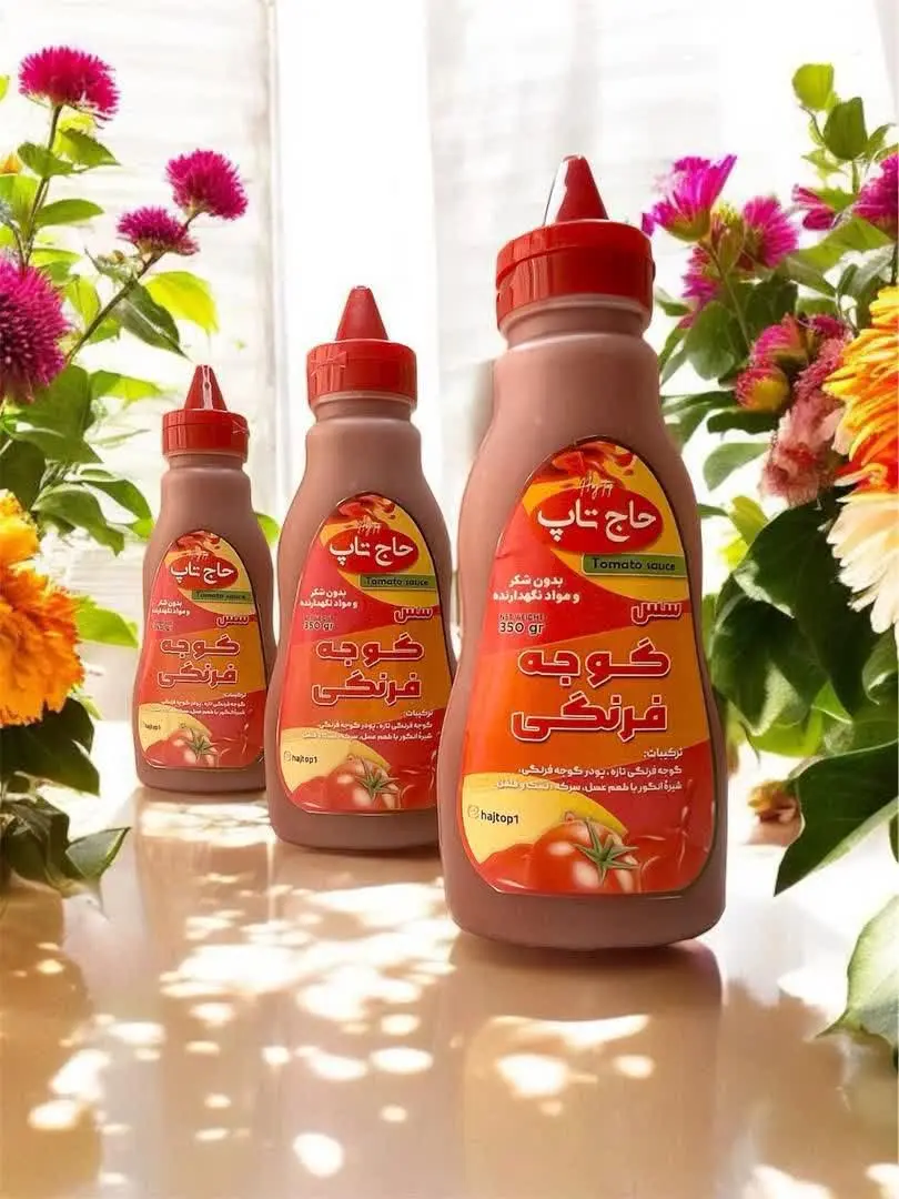 سس گوجه فرنگی 🍅