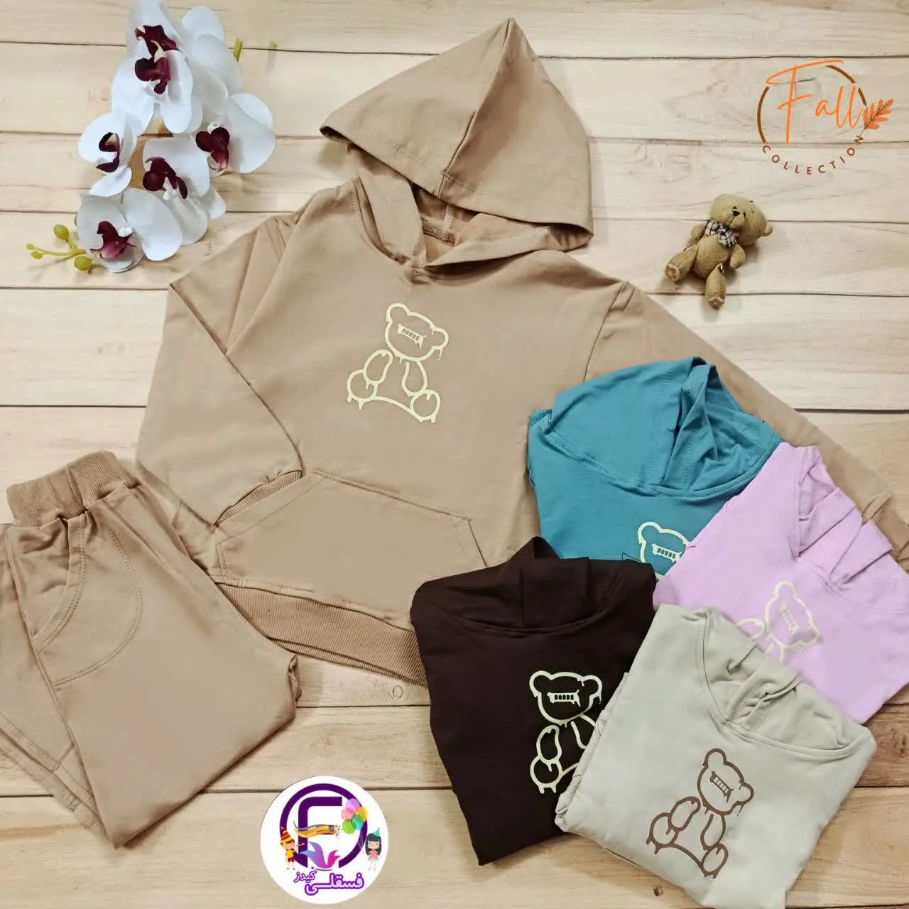 هودی شلوار همیشه طرفدارهای...