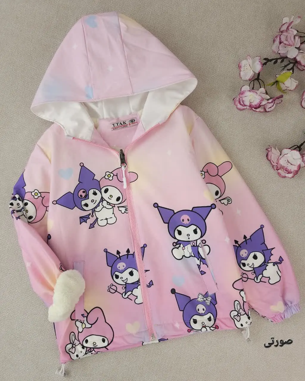 بارانی داخل خز دخترانه کروم...