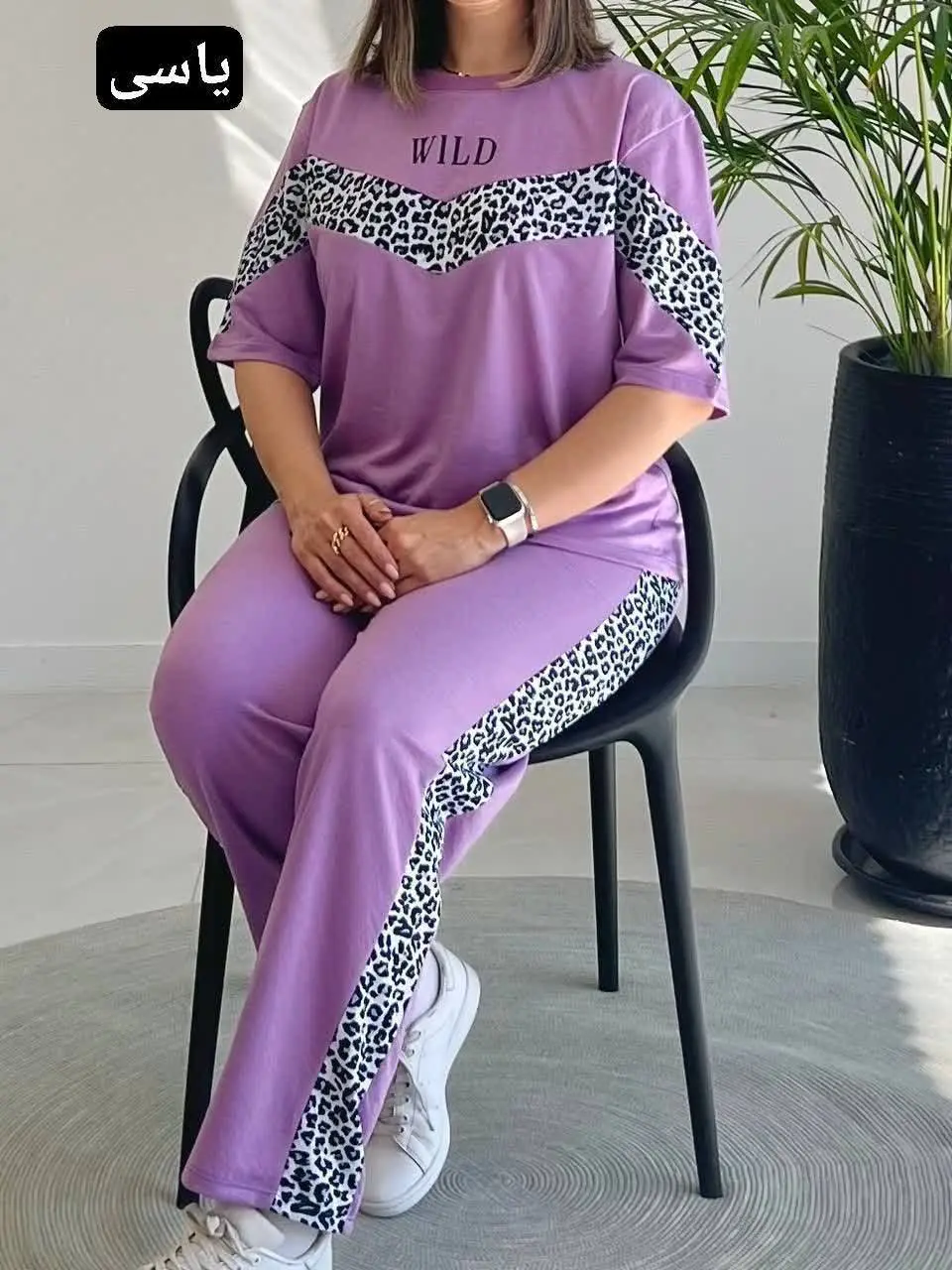 ❤️نام: تیشرت و شلوار WILD
