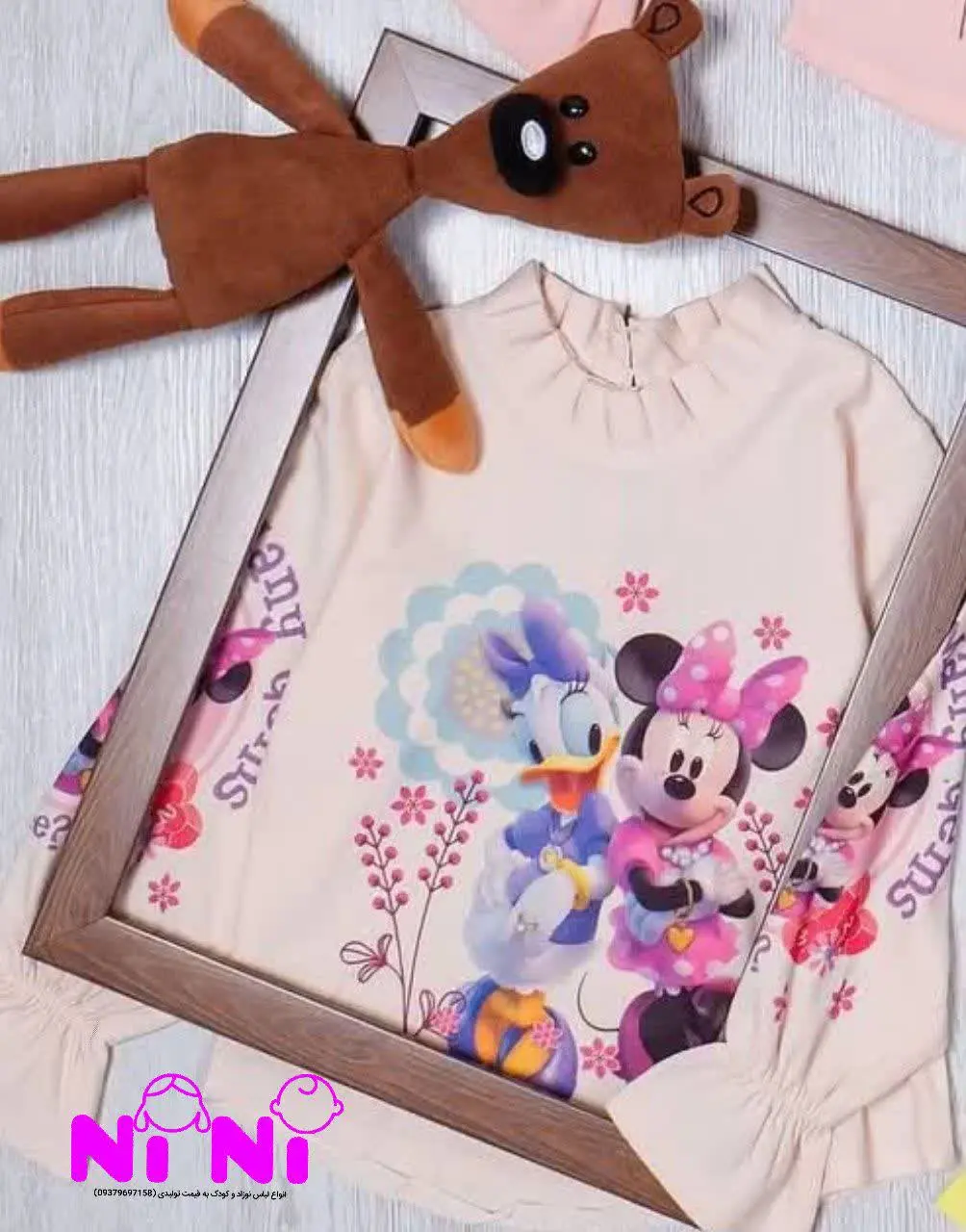 🔔🔔بمب فروش عیدانه🔔🔔
